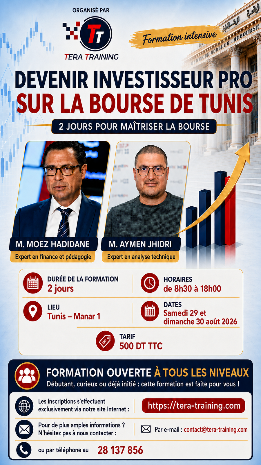 Publicité