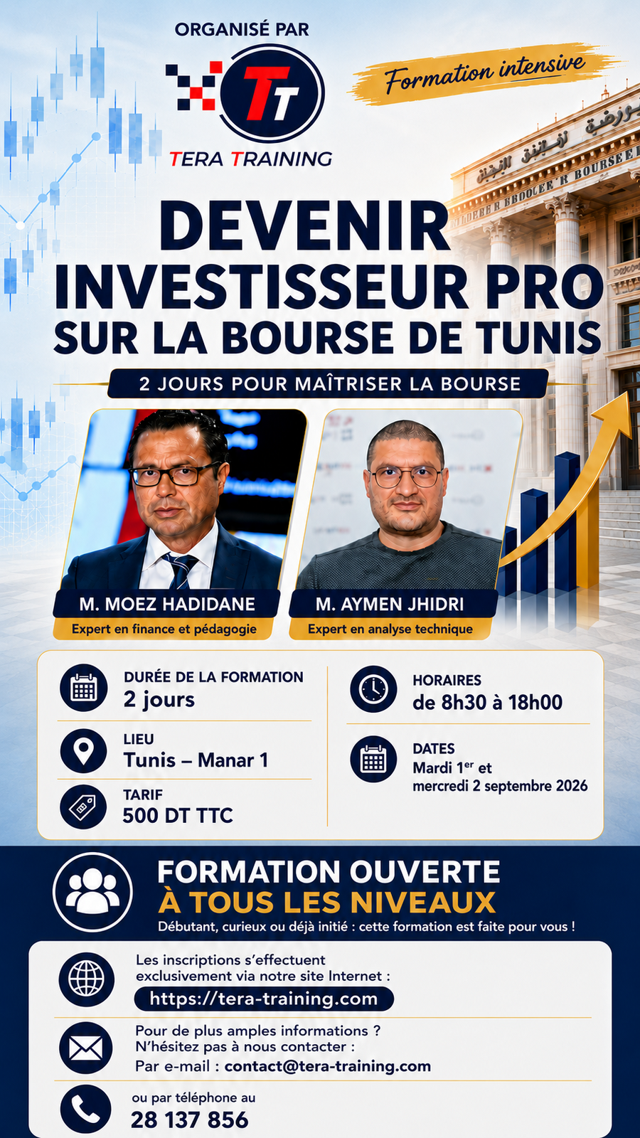 Publicité