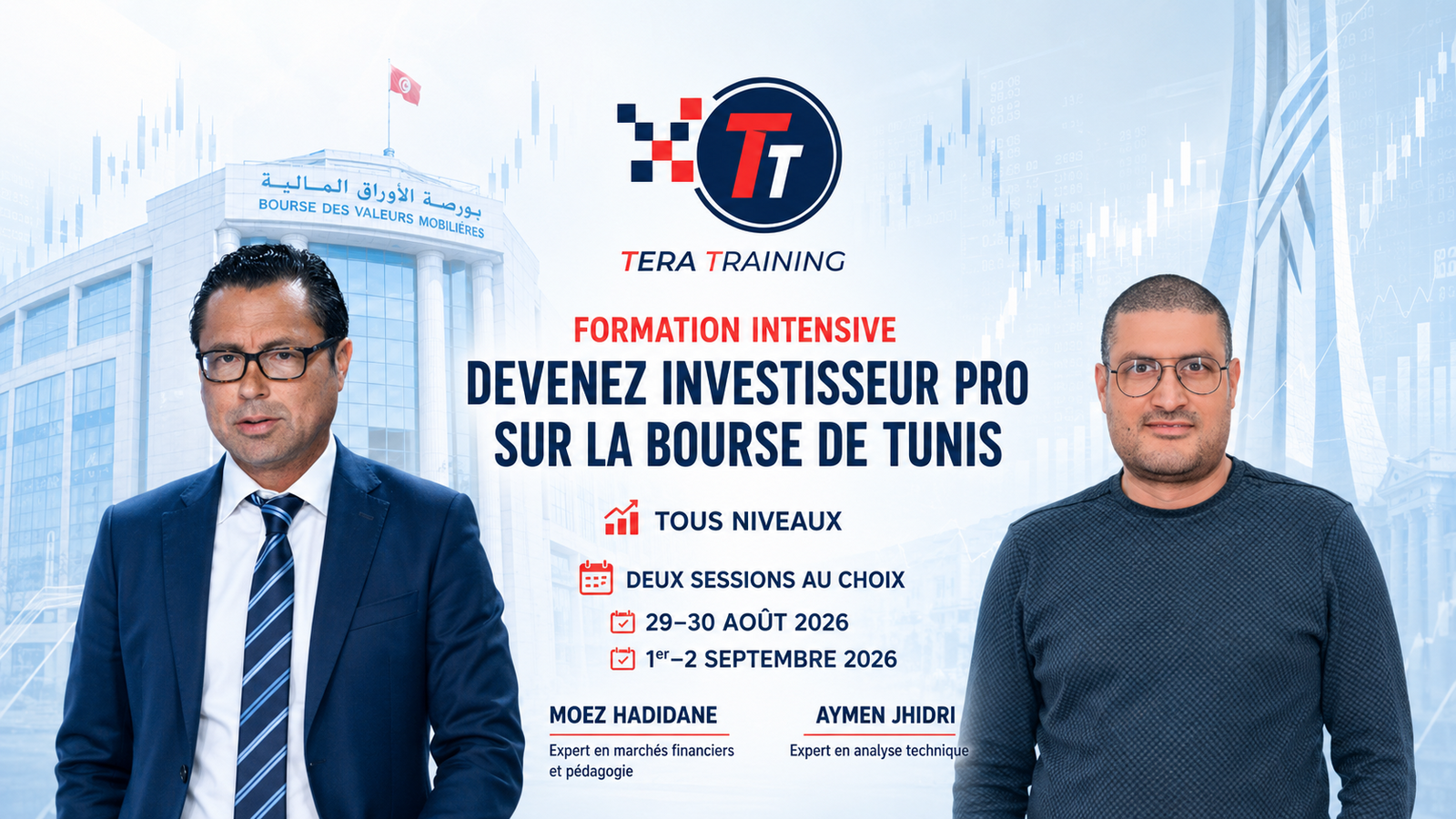 Tera Training organise deux sessions pour apprendre à investir sur la Bourse de Tunis