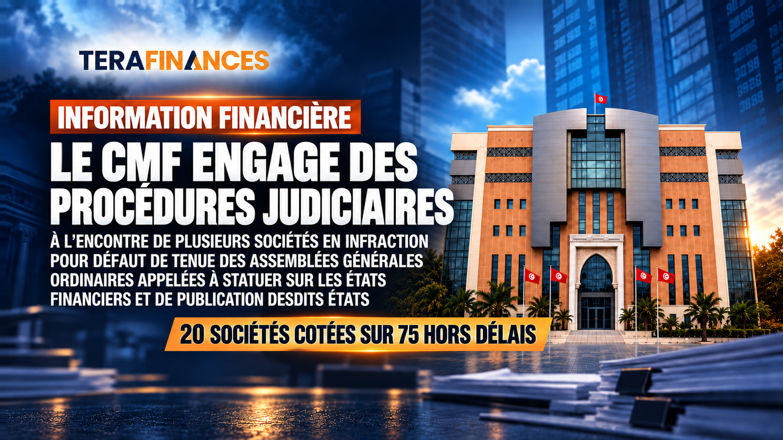 Information financière : le CMF engage des procédures judiciaires en référé contre plusieurs sociétés cotées