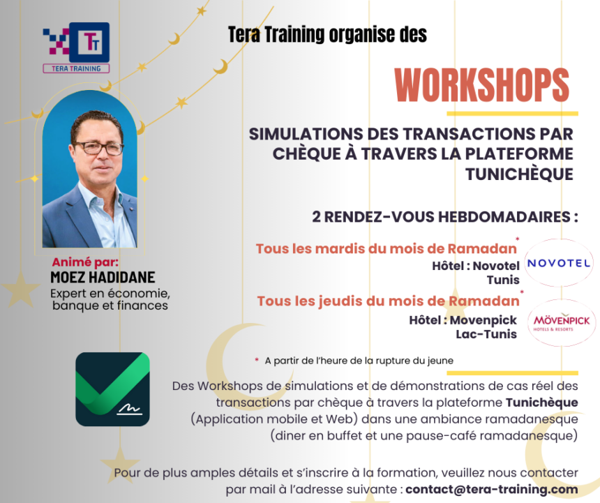 Workshop : Simulations des transactions par chèque à travers la plateforme Tunichèque